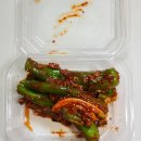 송가네반찬 이미지