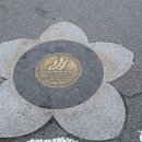 명보다방 - 천안시 동남구 영성로 101 | 명보다방