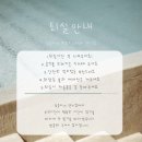 부산진키즈 이미지