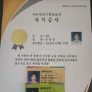 수피아맘케어