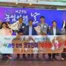 희망찬미래 이미지