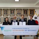 01-80 동구 이미지