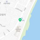 굿뜨레펜션