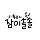 냉면쟁이고기꾼 이미지