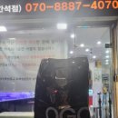 디케이간석
