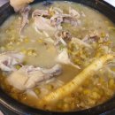 운정식당 이미지