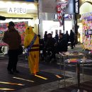 이음컴퓨터디자인학원 이미지