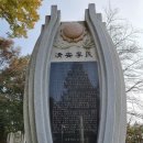 영동전자(주) 이미지