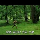 소원1984