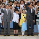 화양초등학교 이미지