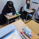 에이스영어 | 수성구영어학원 에이스 영어 기대 이상의 쾌거를 이룬 후기