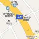 오봉렬비뇨기과의원 이미지