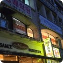 돈부타 | 창원 가로수길- 부타옥 후기(25.09) 내 돈 내산 돼지 곰탕맛집( 커플/데이트 코스로 혼날 수 있지만...