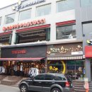 파스쿠찌울산성남점 이미지