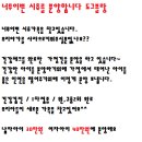 도그블랑 이미지