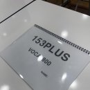 산내마을 11단지 앞 이미지