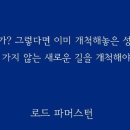 아곡 Daum카페
