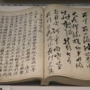 이익태 지영록 이미지