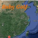 신국빈관 이미지