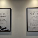 대천국밥 상인점 이미지