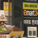 (주) 서울경제티브이