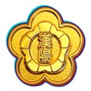 도계리 사의정사(道溪里 思義精舍) | 『영양의 두 어른 조검과 조임』: 임진왜란 때 창의(倡義)한 경북 영양 한양조씨의 충절(忠節) 조씨...