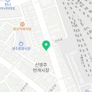 시이골한우식육식당 이미지