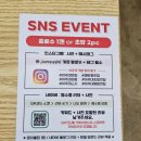 준스시 이미지