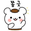 폰스타일논산