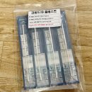 강북동산약국 이미지