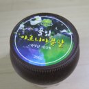 풀잎유통 이미지