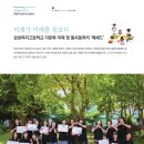 광장64호 이미지