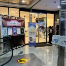 서울슈퍼 | [수영일기] 풀타임 팝업 서울(슈퍼스타 시그니처 수영장) 후기_범고래타이백+그린애플픽스드백