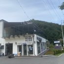 비에이치씨빌리리조트점 이미지