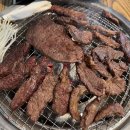 친구네정육식당 이미지