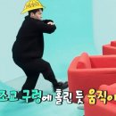 무음