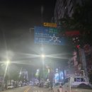 엔터(Enter)24