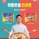 대평 할인마트 이미지