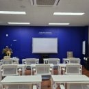 고등영어교습소 네이버블로그