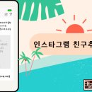 태조한의원 이미지