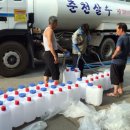 법무법인대한중앙춘천분사무소 이미지