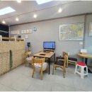 유명공인중개사사무소 네이버블로그