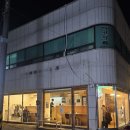 천수교사거리 이미지