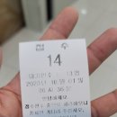 좌동소아청소년과 이미지