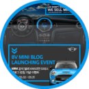 대영모터스 이미지