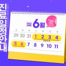 한가람메디즈의원 이미지