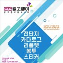 주식회사 와이케이 이미지