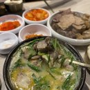 이마트24 용현낙섬서로점 | 용현동맛집 - 토지금고순대국 제대로하는 신주옥미 용현점 ~ 엄빠만족 굿