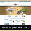 초이스디테일링