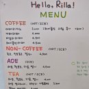 청주소품샵 청주이색데이트 성안길소품샵 성안길데이트 헬로우릴라